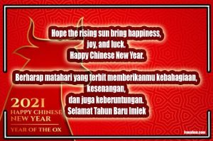 30+ Kata ucapan selamat imlek 2022 bisa untuk kartu dan juga banner