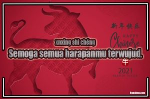 Ucapan selamat implek Bahasa Indonesia mandarin