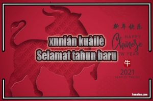 Ucapan selamat implek Bahasa Indonesia mandarin