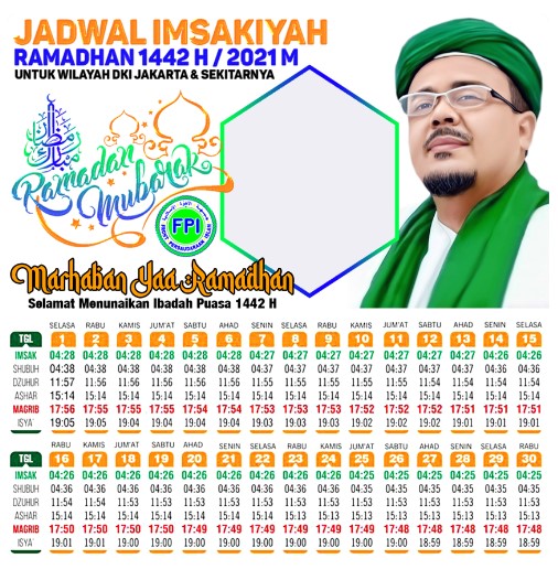 Link twibbon ramadhan 2022 : sumber - twibbonize