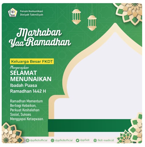 Link twibbon ramadhan 2022