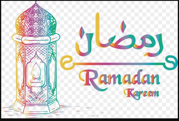 Logo ramadhan aesthetic - kanalmu