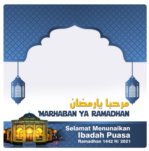 Twibbon ramadhan 2022 terbaru