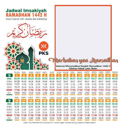 20+ Link twibbon menyambut ramadhan 2022 / 1443 h terbaru, gratis