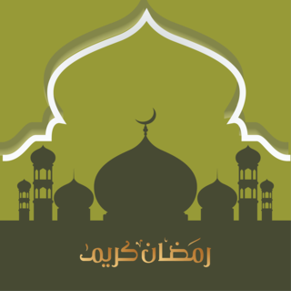 background ramadhan polos png - kanalmu