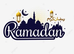 logo ramadhan png keren aesthetic 10