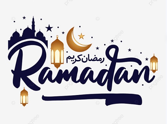 logo ramadhan png keren aesthetic 