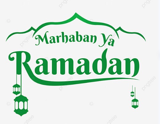 logo ramadhan png keren aesthetic 