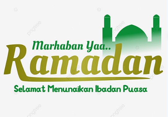 logo ramadhan png keren aesthetic 