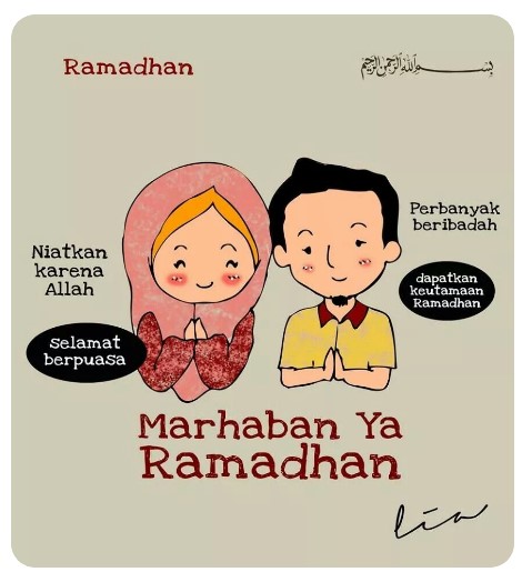 photo profil pp ramadhan keren