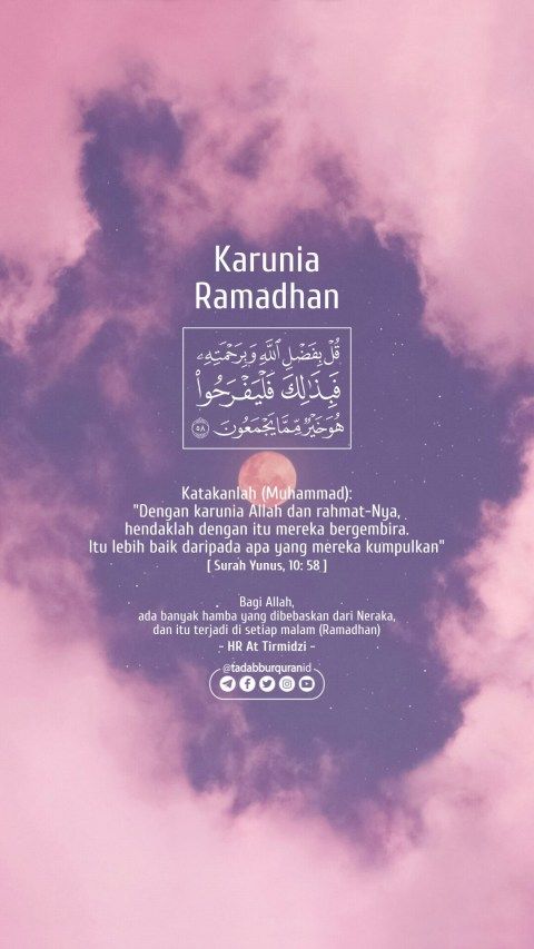 photo profil pp ramadhan keren