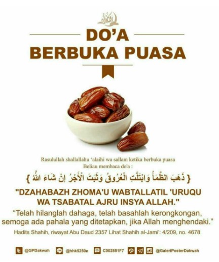 Stiker berbuka puasa islami