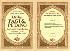 doa dzikir pagi petang pdf - kanalmu