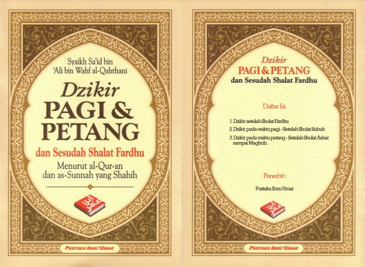 doa dzikir pagi petang pdf - kanalmu