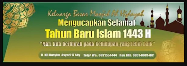 spanduk banner tahun baru islam cdr  - kanalmu