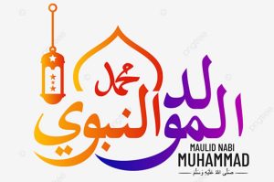 Ucapan Maulid Nabi Bahasa Arab - kanalmu